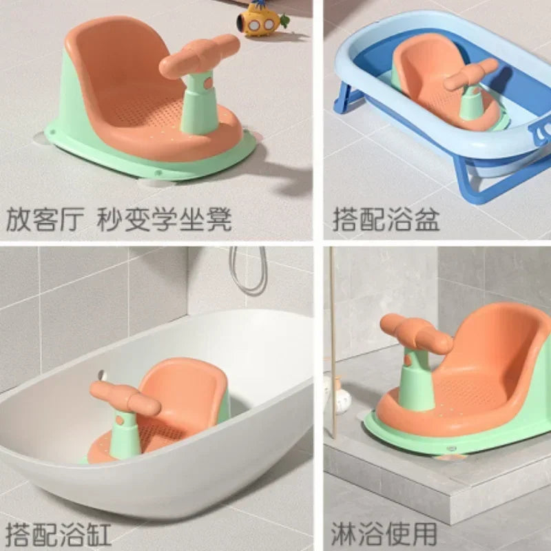 Non-slip baby bath seat