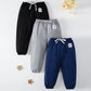 1/3 Pack Solid Color Pants